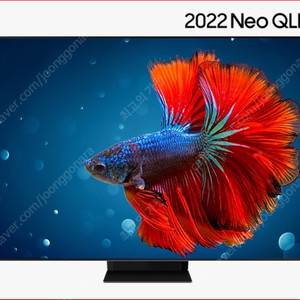 삼성 75인치 Neo QLED 8K TV KQ75QNB80FXKR 새상품(미개봉)