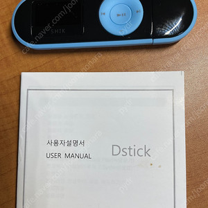 에픽 Dstick MP3 Player 16GB (블루색상, FM라디오기능, USB일체형, TF확장메모리카드 사용가능)