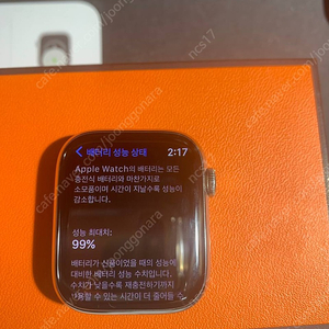 Apple Watch Hermès GPS + Cellular, 45mm 실버 스테인리스 스틸 케이스, 에벤느 바레니아 가죽 아뜰라주 싱글 투어 (애플워치7 에르메스)