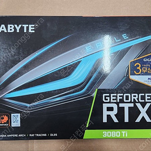 RTX3080TI 기가바이트 싸게팝니다