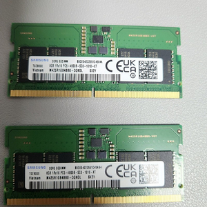 노트북 램 DDR5 8기가(4800) 램 2개 5만원 판매합니다.