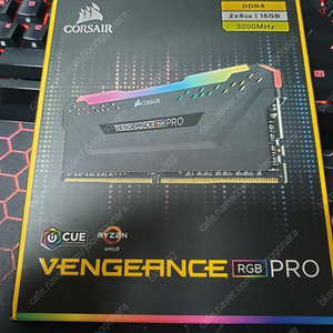 커세어 벤전스 RGB 프로 3200mhz CL16 8GB X 2