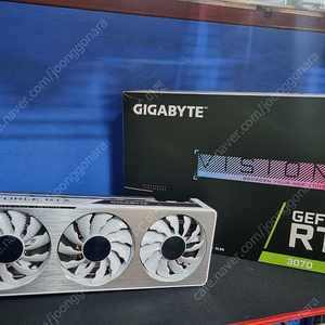 [판매]GIGABYTE RTX 3070 VISION OC D6 8GB 화이트 판매