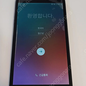 LG X4플러스 스마트폰 휴대폰