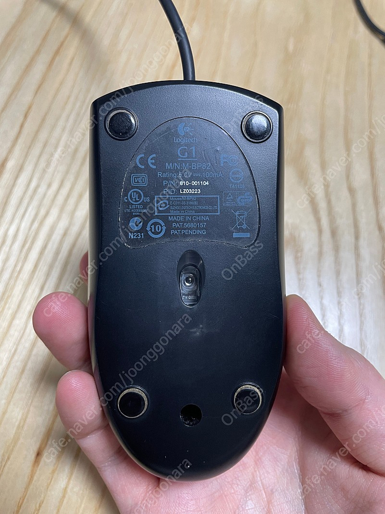 로지텍 Logitech G1 마우스 이미지