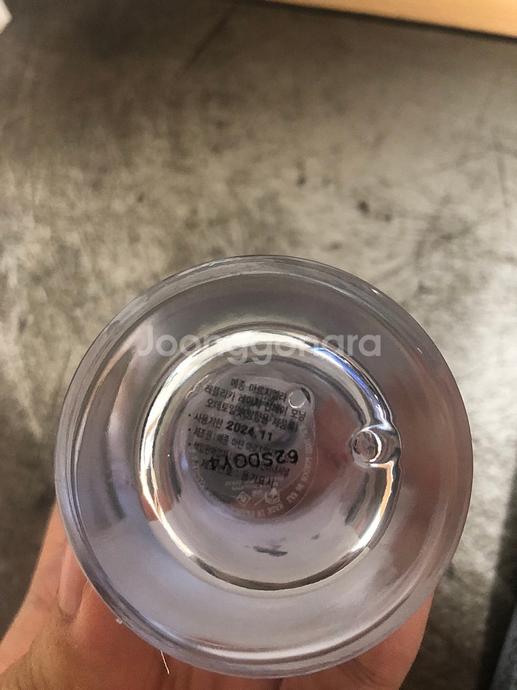 마르지엘라 레선모 레이지 선데이 모닝 국문택 100ml--1