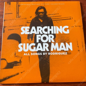 Searching For Sugar man 2LP