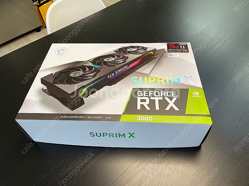 RTX 3080 MSI Suprim (슈프림)--3