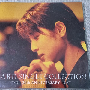 Zard Single Collection : 20th Anniversary [7CD] [한정반]