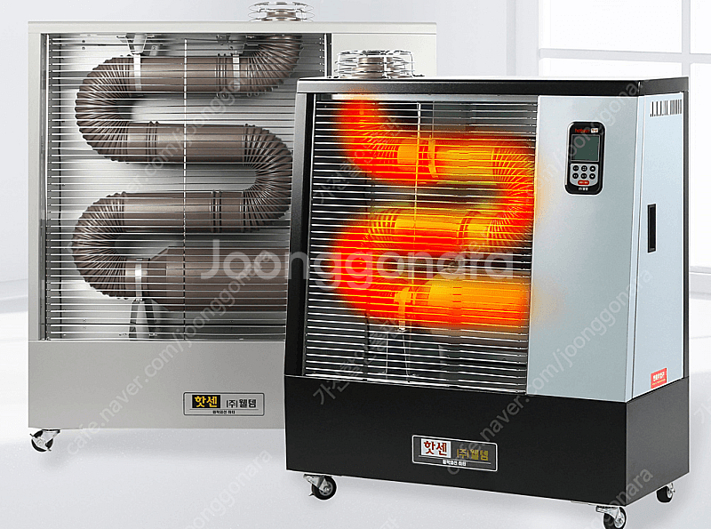 {판매]영업용 돈풍기/튜브히터/석유난로/곱창난로/열풍기 당일배송--4