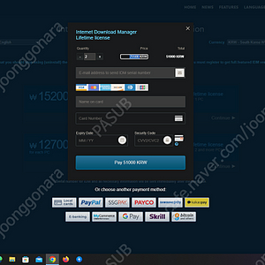internet download manager ( idm ) 저렴하게 공동구매