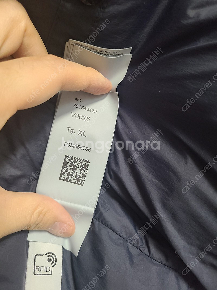 21fw 스톤아일랜드 나슬란 패딩xl 네이비 판매합니다--1