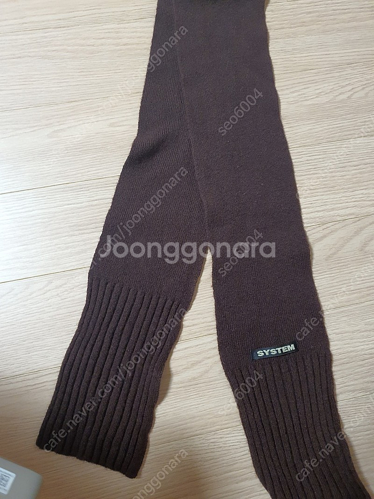 시스템 목도리--1