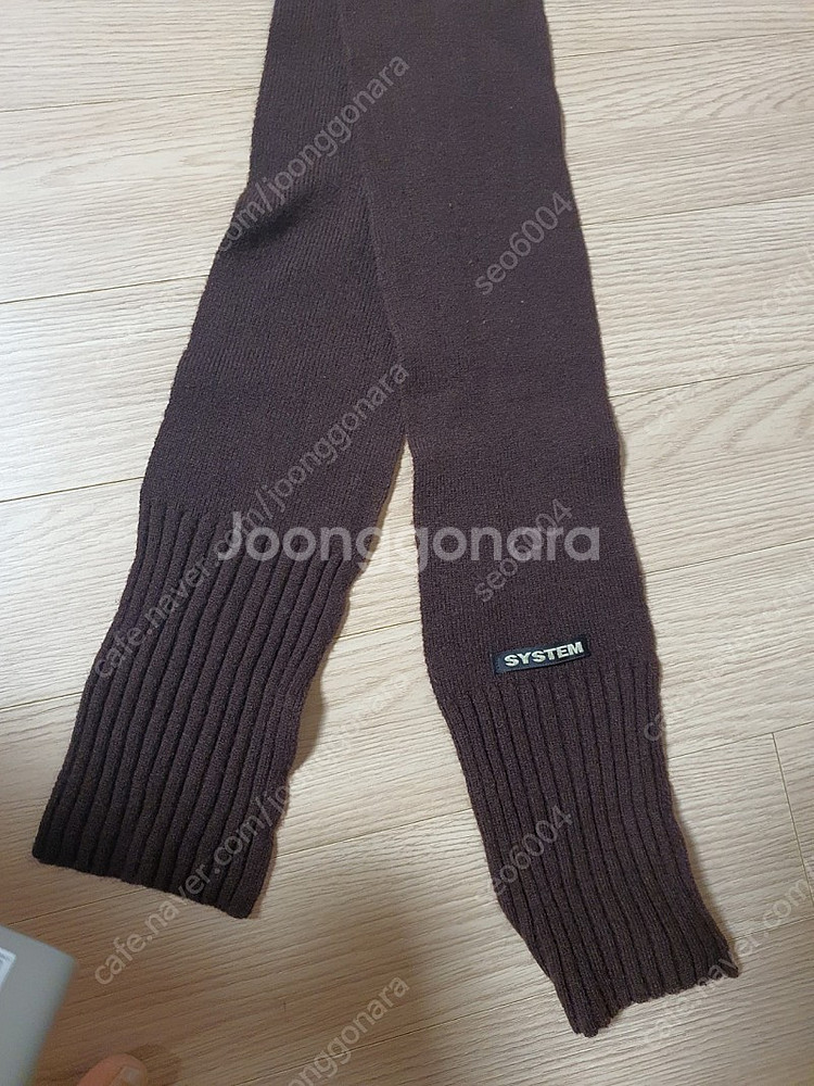 시스템 목도리--2
