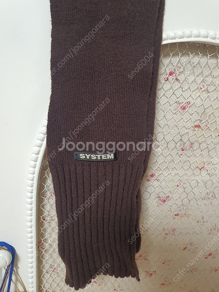 시스템 목도리--3