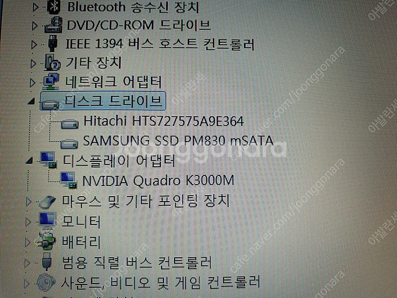 청주] Dell Precision M6700 노트북 판...--1