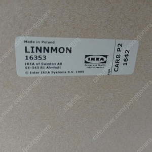 이케아 책상 린몬 LINNMON 16353 판매합니다(올로브 책상다리 포함)