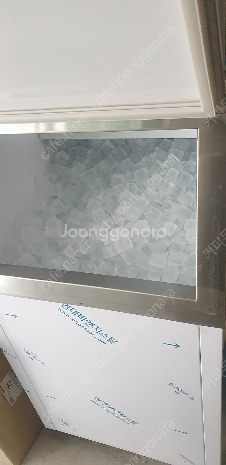 호시자키 제빙기 IM-240AWNE(240kg) 수냉식--1