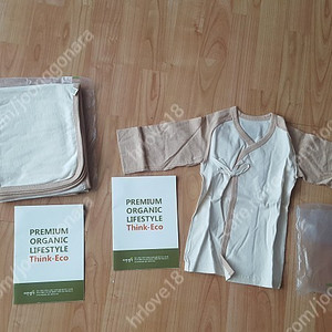 자연생각 ㅡ배넷저고리.속싸게