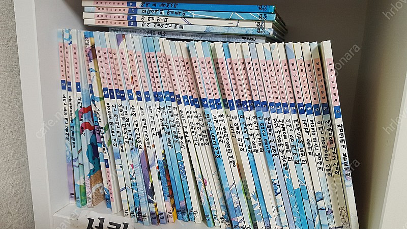 유아동 책 ㆍ시디--0