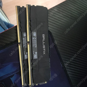 Crucial Ballistix DDR4 3600 CL16 8G X2