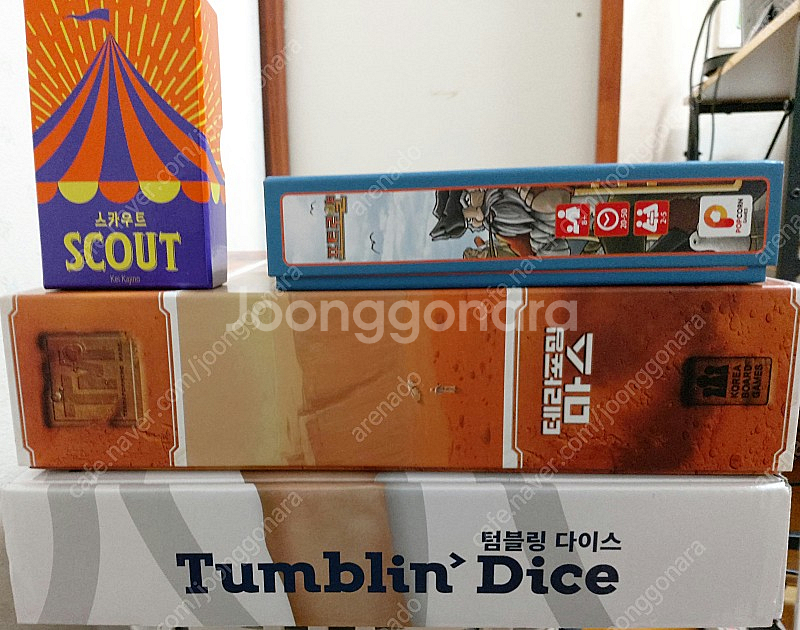 보드게임 팝니다(테라포밍마스+서곡, 스카우트, 텀블링다...--0