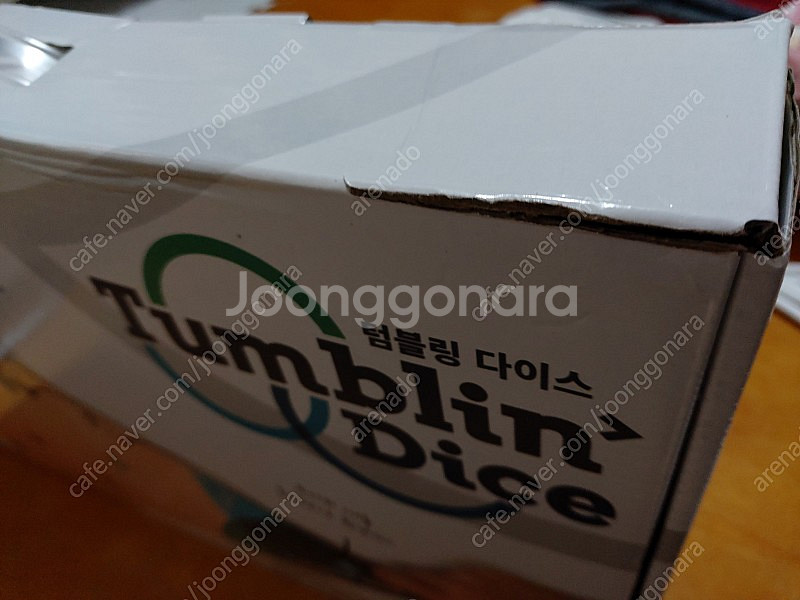 보드게임 팝니다(테라포밍마스+서곡, 스카우트, 텀블링다...--1