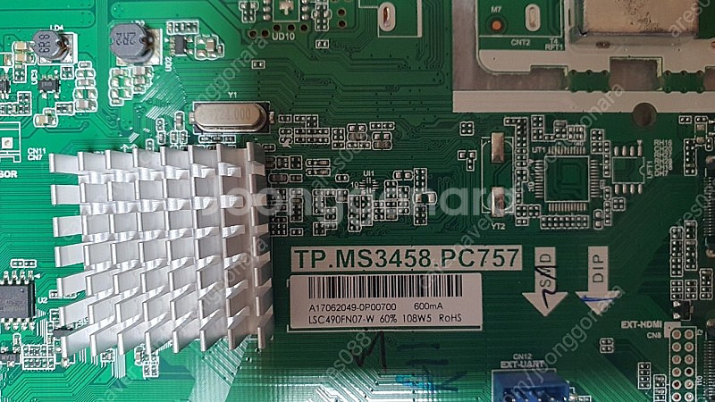 K49T4E 통합보드 TP.MS3458.PC757--1