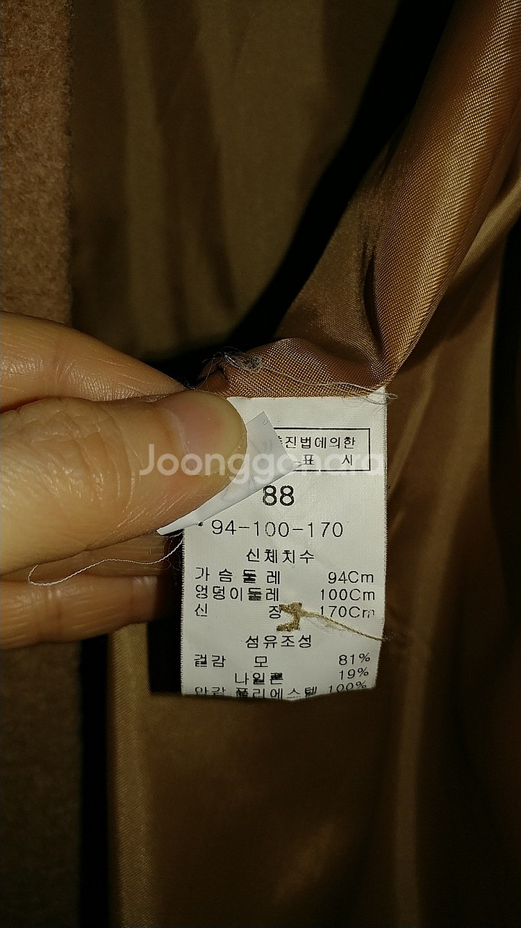 잭테일러 여자 모직 롱코트 88--4