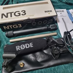 ntg3 asmr 마이크 풀구성 팔아요(직거래시 거치대무료드려요)