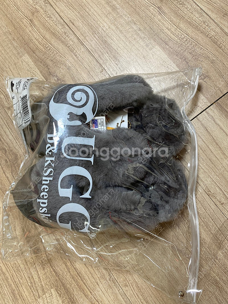 어그 슬리퍼 UGG 240--2