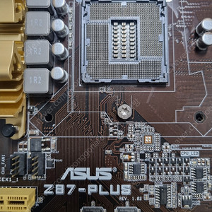 ASUS Z87-PLUS 메인보드 판매합니다