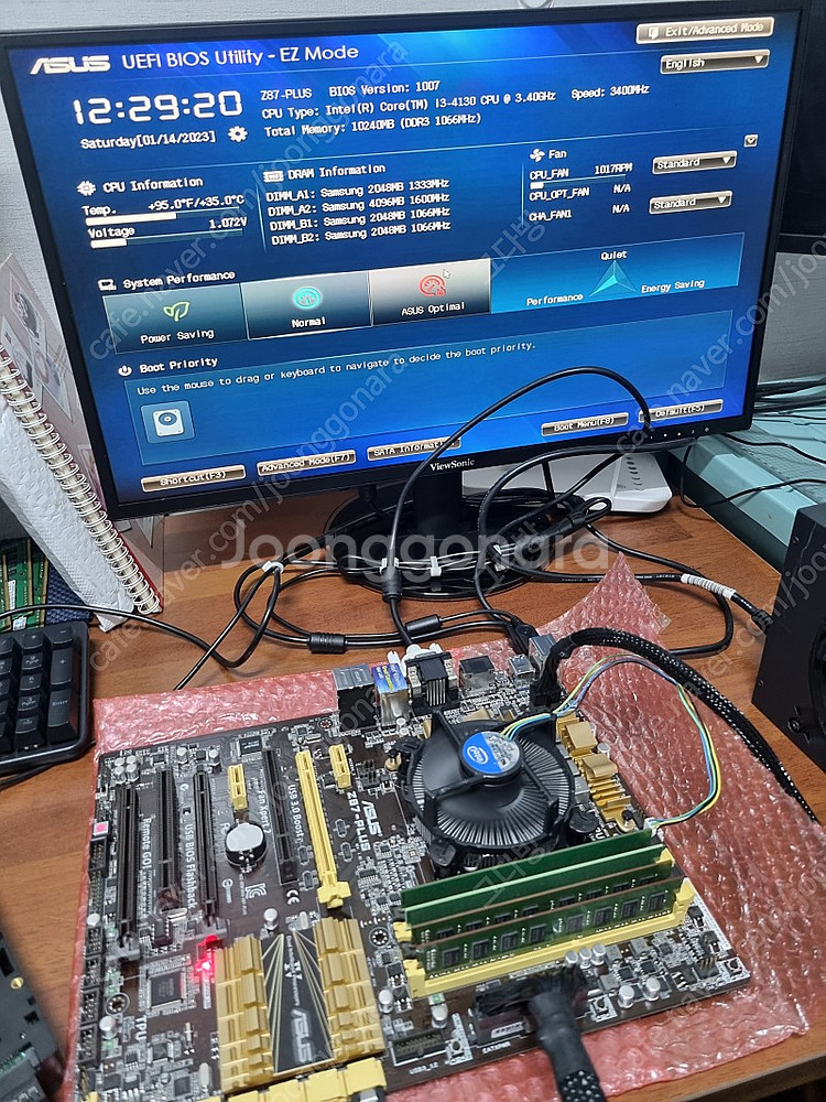 ASUS Z87-PLUS 메인보드 판매합니다--1