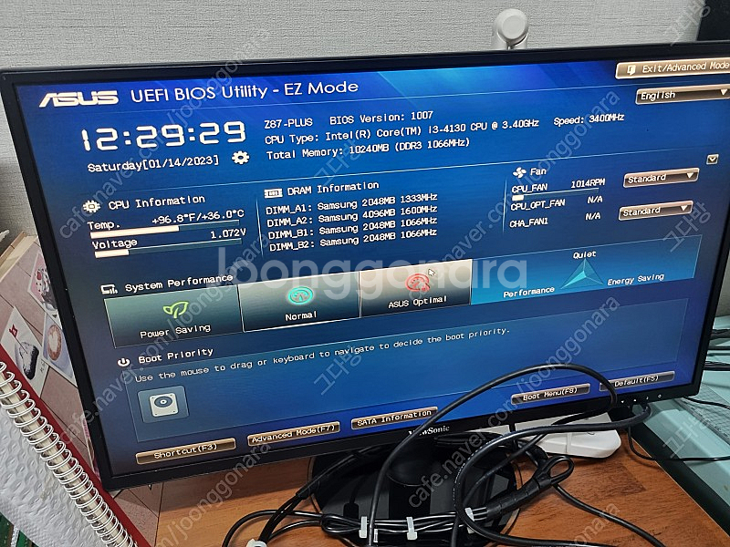 ASUS Z87-PLUS 메인보드 판매합니다--2