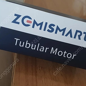 ZEMISMART IOT 블라인드 판매합니다.