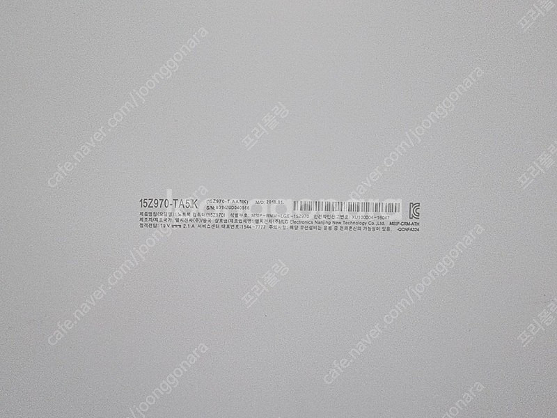 lg그램 15z970 ta5ik (터치가능) a급--1