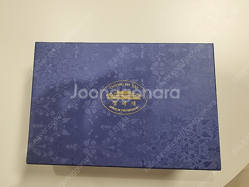 청와대 수저 선물세트--1