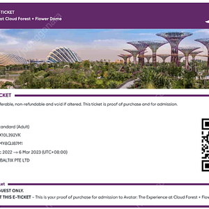싱가포르 가든스 바이 더 베이 이 티켓(클라우드 포리스트와 플라워 돔) 및 싱가포르 eSIM 2개