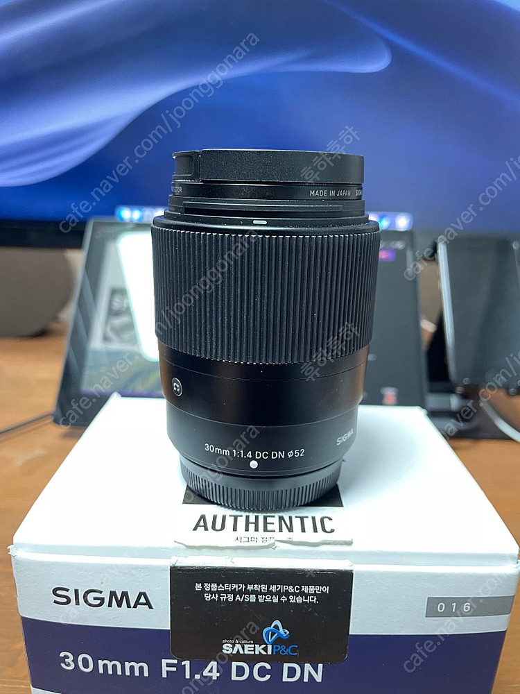 시그마 30mm f1.4 후지 / 후지 x-pro2 / xf 16-80 (xf 1680, xf1680)--1