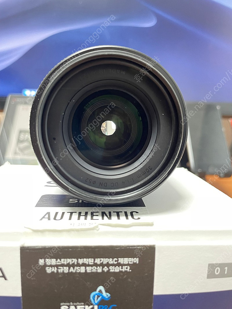 시그마 30mm f1.4 후지 / 후지 x-pro2 / xf 16-80 (xf 1680, xf1680)--3