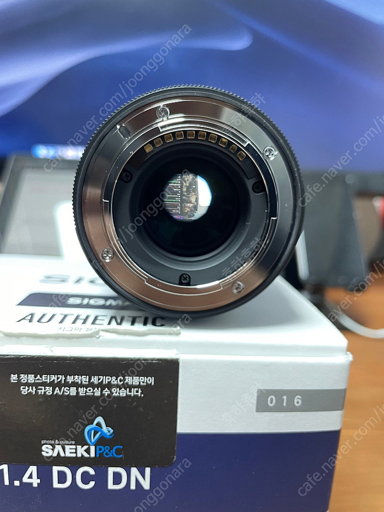 시그마 30mm f1.4 후지 / 후지 x-pro2 / xf 16-80 (xf 1680, xf1680)--4