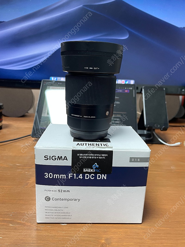 시그마 30mm f1.4 후지 / 후지 x-pro2 / xf 16-80 (xf 1680, xf1680)--5