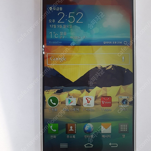 LG G2 (F320S) A급 3만 팝니다