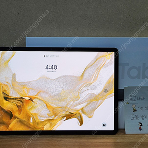 갤럭시탭 s8플러스 256GB WIFI 판매