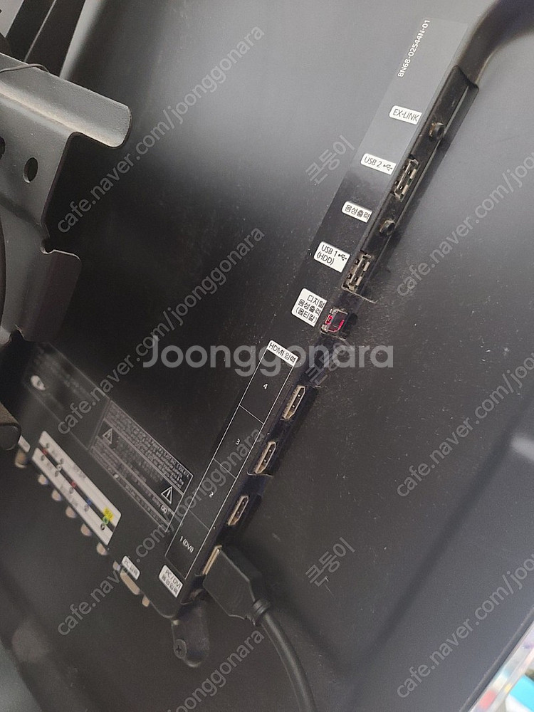 삼성 46인치 tv un46c6500--1