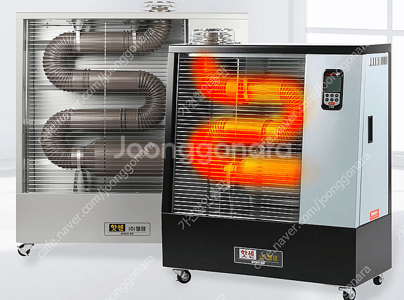 {판매]영업용 돈풍기/튜브히터/석유난로/곱창난로/열풍기 당일배송--4