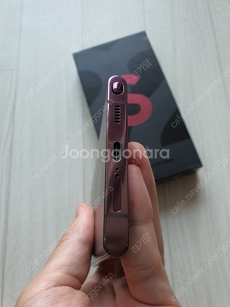 갤럭시 s22 울트라--1
