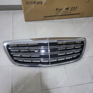 w222 s600 마이바흐 그릴 팝니다