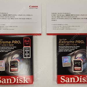 각9만5천원(2개18만) 정품 SanDisk Extreme PRO USH-II 64G