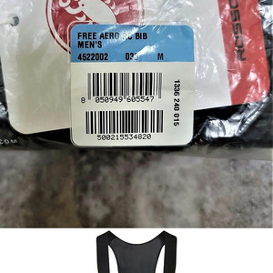 시착 카스텔리 프리에어로 RC 프로 빕 , DHB 에어론 2.0 빕 FREE AERO RC, dhb Aeron Bib Shorts 2.0